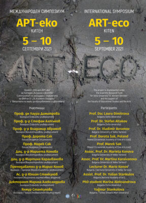 Art_Eco_poster_70x50cm