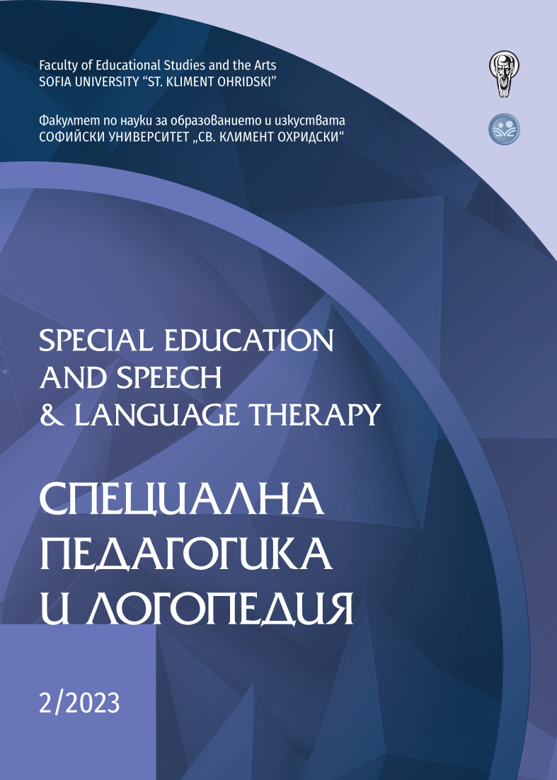 					View Vol. 8 No. 2 (2023): SPECIAL EDUCATION AND SPEECH & LANGUAGE THERAPY 
				